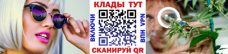 Цена Первоуральск Гашиш Codein COCAIN Мефедрон Каннабис