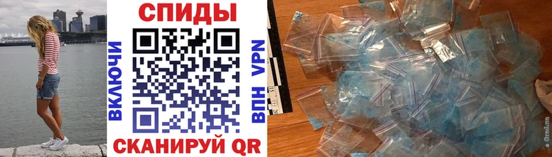 АМФ Розовый  Первоуральск 