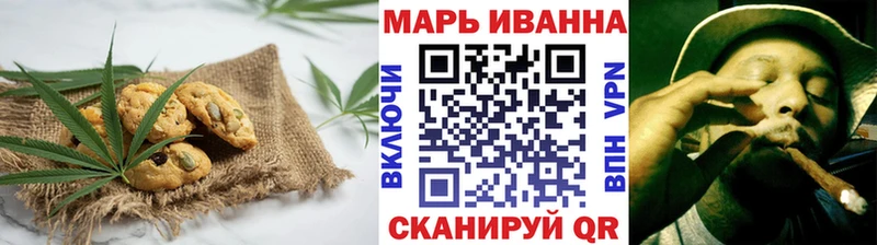 Canna-Cookies марихуана  Первоуральск 