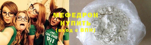 mix Строитель
