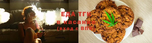 первитин Алексеевка