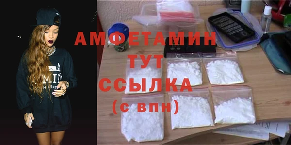 крисы Алзамай