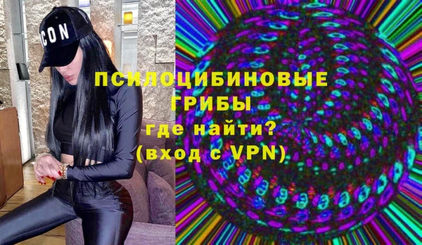 mix Строитель