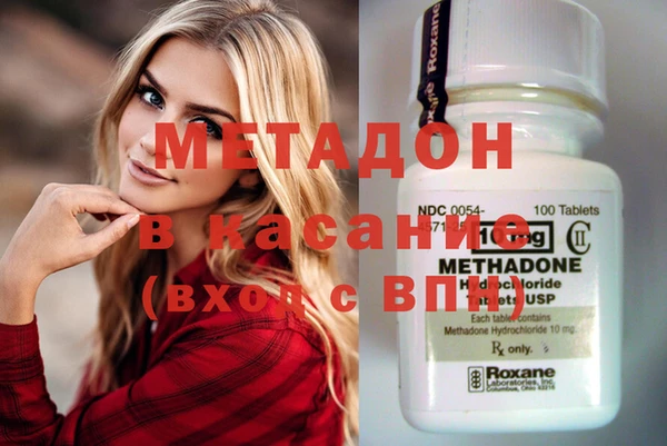 крисы Алзамай