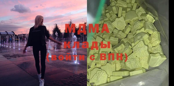 крисы Алзамай