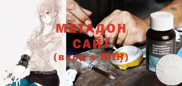 крисы Алзамай