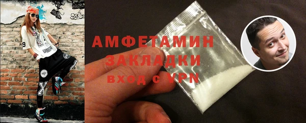 крисы Алзамай