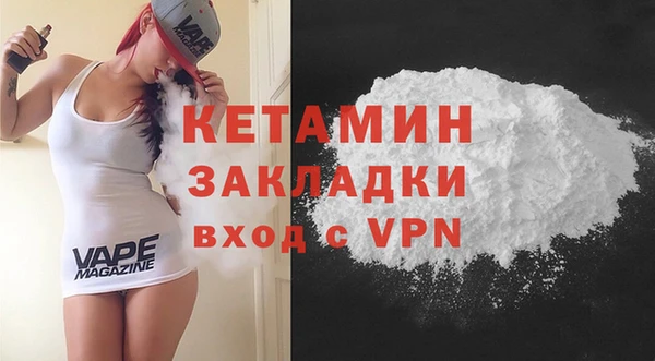 крисы Алзамай