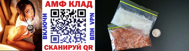Метамфетамин винт  omg   Первоуральск 