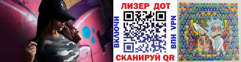 Наркотические марки 1,5мг  сайты даркнета состав  Первоуральск 
