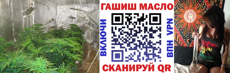 цены наркотик  блэк спрут как зайти  ТГК концентрат  Первоуральск 