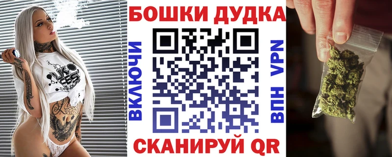 Канабис сатива Первоуральск